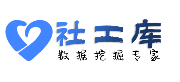 小红书反查乐山山湾宾馆开房记录